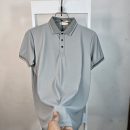 Signature LifeStyle Premium Summer Fit Polo Shirt 2025 | SLP-03