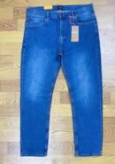 Hugo Boss Denim Pant 2025