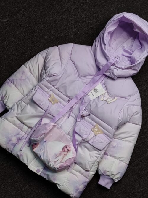Kids Duck Feather Padding Jacket