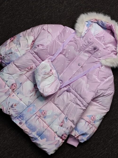 Kids Duck Feather Padding Jacket