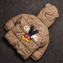 Kids Duck Feather Padding Jacket