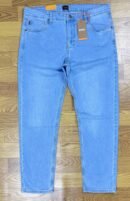 Hugo Boss Denim Pant 2025